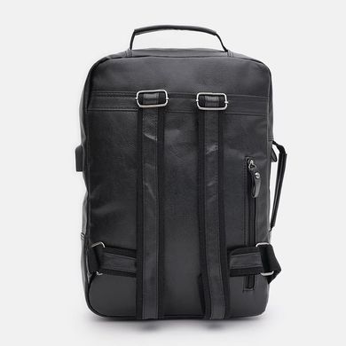 Мужской рюкзак Monsen C1950bl-black
