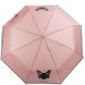 Зонт женский механический компактный облегченный ART RAIN (АРТ РЕЙН) ZAR3511-4 Розовый