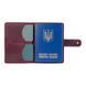 Шкіряне портмоне для паспорта / ID документів HiArt PB-03S / 1 Shabby Plum "Discoveries"