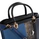 Жіноча сумка з якісного шкірозамінника AMELIE GALANTI (АМЕЛИ Галант) A981224-blue Синій