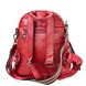 Сумка-рюкзак жіноча шкіряна VITO TORELLI (ВИТО Торелл) VT-15833-bordo Червоний