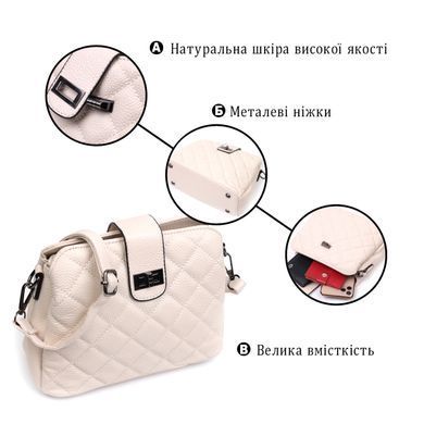 Изысканная сумка для стильных женщин из натуральной кожи Vintage 22414 Белая
