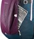 Городской рюкзак Quechua ARPENAZ 2663477 фиолетовый 20 л