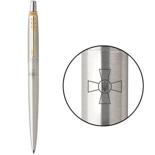 Ручка шариковая Parker JOTTER Stainless Steel GT BP Эмблема ВСУ Золотистый 16032_W001b