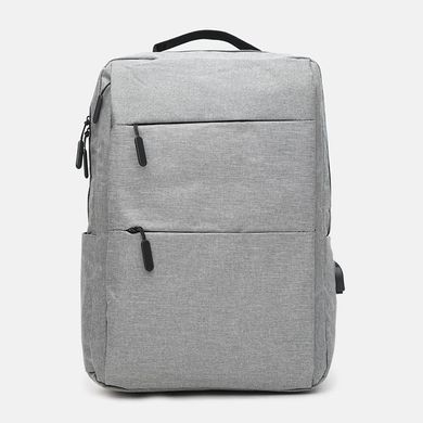 Сумка+рюкзак Monsen C11083gr-grey