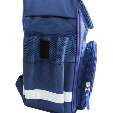 Рюкзак школьный каркасный с фонариками Bagland Успех 12 л. синий 248к (00551703) 80213820