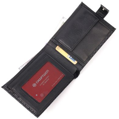 Плетений чоловічий гаманець з натуральної шкіри KARYA 21200 Чорний