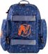 Детский школьный рюкзак 18L Nerf Kinder Rucksack синий