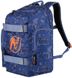 Детский школьный рюкзак 18L Nerf Kinder Rucksack синий