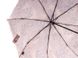 Зонт женский автомат DOPPLER (ДОППЛЕР) DOP746165SA-beige Бежевый