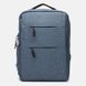 Чоловічий рюкзак Monsen C19011-blue