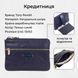 Женская кредитница Tony Perotti натуральная кожа Topkapi 3461 navy (90502) Темно-синяя