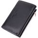 Шкіряний жіночий гаманець у три додавання ST Leather 22488 Чорний