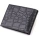 Мужской бумажник без застежки горизонтального формата из натуральной кожи с тиснением под крокодила CANPELLINI 21766 Черный