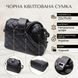 Чудова сумка для стильних жінок із натуральної шкіри Vintage 22415 Чорна