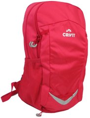 Жіночий спортивний рюкзак з дощовиком Crivit 17L IAN398768 рожевий