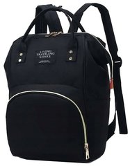 Сумка-рюкзак для мами 12L Living Traveling Share чорний