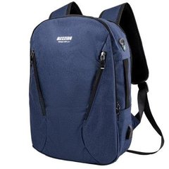 Чоловічий рюкзак з відділенням для ноутбука ETERNO (Етерн) DET0305-3 Синій
