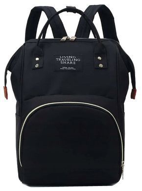 Рюкзак-сумка для мамы 12L Living Traveling Share черный