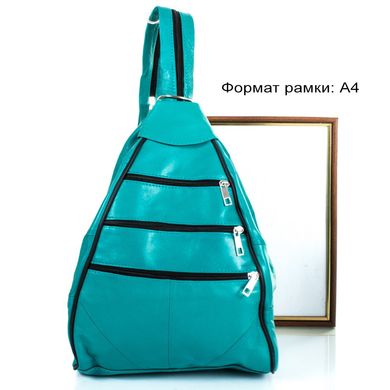 Женский кожаный рюкзак-гитара TUNONA (ТУНОНА) SK2404-14 Зеленый