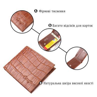 Небольшой мужской зажим из фактурной кожи под рептилию KARYA 21051 Коричневый