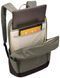 Рюкзак Thule Lithos Backpack 20L (Agave/Black) (TH 3204837)