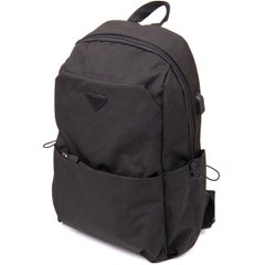 Рюкзак smart унісекс Vintage 20622 Чорний