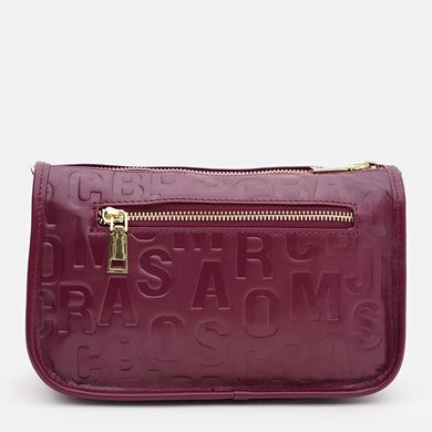 Жіноча шкіряна сумка Keizer K19063v-violet