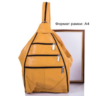 Женский кожаный рюкзак-гитара TUNONA (ТУНОНА) SK2404-3 Желтый