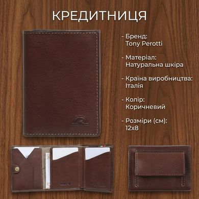 Кредитница Tony Perotti Nevada 3811 moro (90504) Коричневая