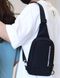 Текстильна чоловіча сумка через плече Confident AT09-T-24006A Чорний