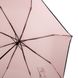 Парасолька жіноча механічна компактна полегшена ART RAIN (АРТ РЕЙН) ZAR3511-10 Рожева