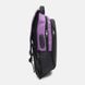 Женский рюкзак Monsen 1rem8328v-violet