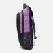 Жіночий рюкзак Monsen 1rem8328v-violet