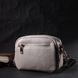 Якісна жіноча сумка з натуральної м'якої шкіри Vintage 22317 Біла