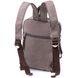Оригинальная сумка-рюкзак с двумя отделениями из плотного текстиля Vintage 22161 Серый