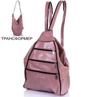 Женский кожаный рюкзак-гитара TUNONA (ТУНОНА) SK2404-13 Розовый