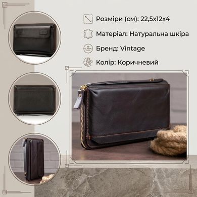 Чоловічий клатч-барсетка з ремінцем на руку Vintage 14655 Коричнева