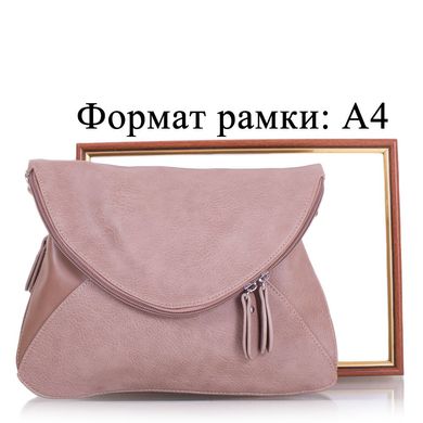 Женская сумка из качественного кожезаменителя AMELIE GALANTI (АМЕЛИ ГАЛАНТИ) A956701-taupe Бежевый