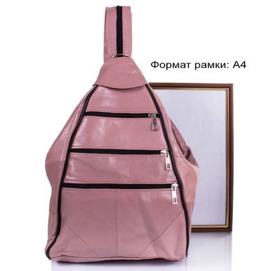 Женский кожаный рюкзак-гитара TUNONA (ТУНОНА) SK2404-13 Розовый