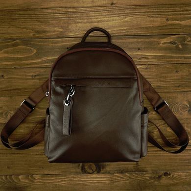 Кожаный рюкзак Grays GR-7011B Коричневый
