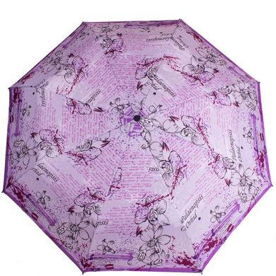 Зонт женский полуавтомат AIRTON (АЭРТОН) Z3615-96 Розовый