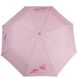 Зонт женский автомат AIRTON (АЭРТОН) Z3911-26 Розовый