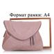 Женская сумка из качественного кожезаменителя AMELIE GALANTI (АМЕЛИ ГАЛАНТИ) A956701-taupe Бежевый