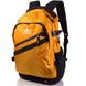 Рюкзак мужской желтого цвета ONEPOLAR W1967-yellow, Желтый