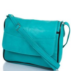 Жіноча шкіряна сумка-почтальонка TUNONA (ТУНОНА) SK2416-14 Зелений