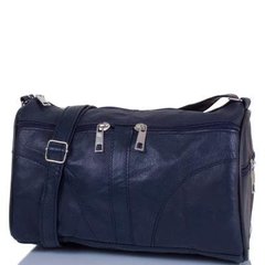 Женская кожаная сумка TUNONA (ТУНОНА) SK2401-6 Синий