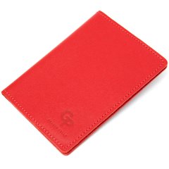 Яркая обложка на паспорт из натуральной кожи GRANDE PELLE 11484 Красный