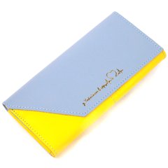 Вместительный женский кожаный кошелек комби двух цветов Сердце GRANDE PELLE 16740 Желто-голубой