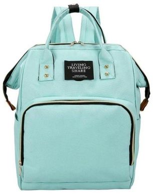 Рюкзак-сумка для мамы 12L Living Traveling Share голубой